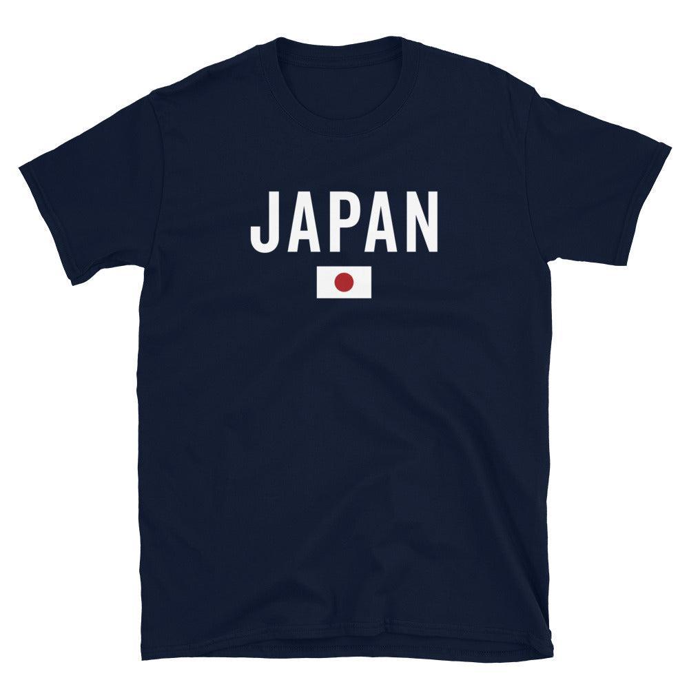 Japan Flag - Patriotic Flag T-Shirt - Flag Nation