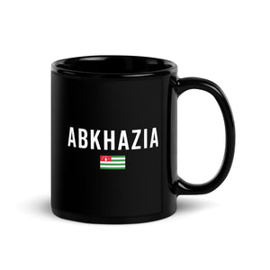 Abkhazia Flag - Patriotic Flag Mug