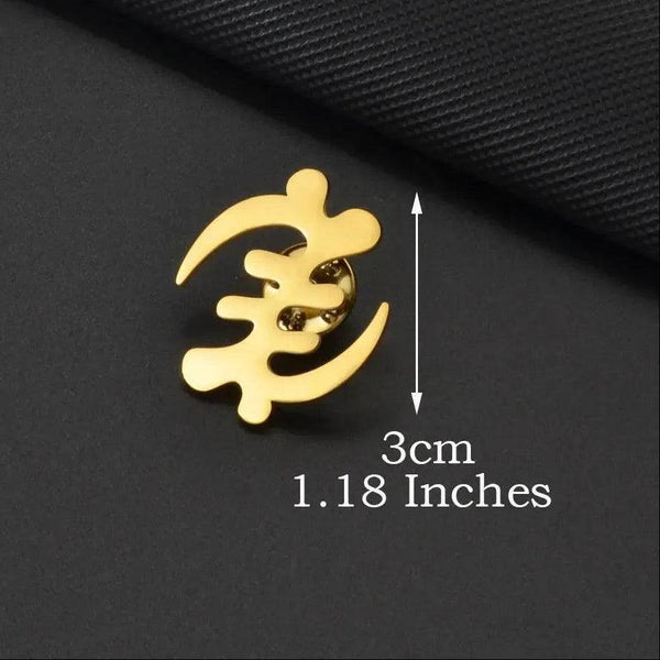 Adinkra Lapel Pin Collection - Enamel Pin