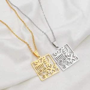 Adinkra Pendant Necklace