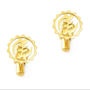 Adinkra Stud Earrings Collection