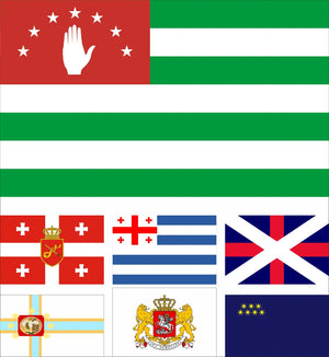 Adjara & Abkhazia Flags - 90x150cm(3x5ft) - 60x90cm(2x3ft)
