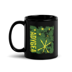 Adygea Flag Distressed Mug