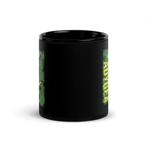 Adygea Flag Distressed Mug