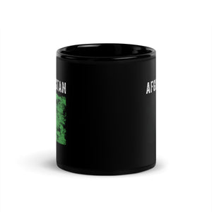 Afghanistan 2004-2013 Flag Mug