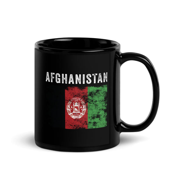 Afghanistan 2004-2013 Flag Mug