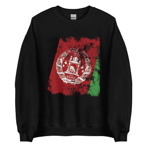 Afghanistan 2004-2013 Flag Sweatshirt