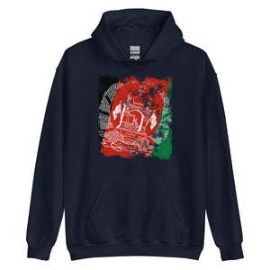 Afghanistan Flag Hoodie