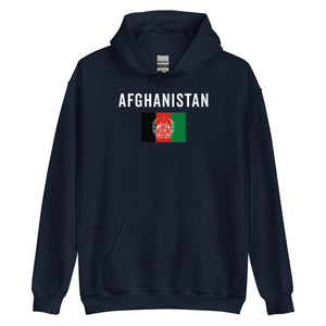 Afghanistan Flag Hoodie