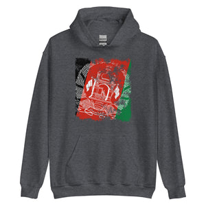 Afghanistan Flag Hoodie