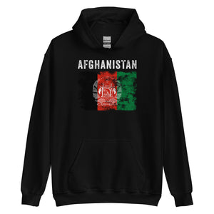 Afghanistan Flag Hoodie