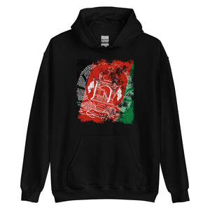 Afghanistan Flag Hoodie
