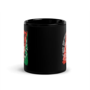Afghanistan Flag Mug
