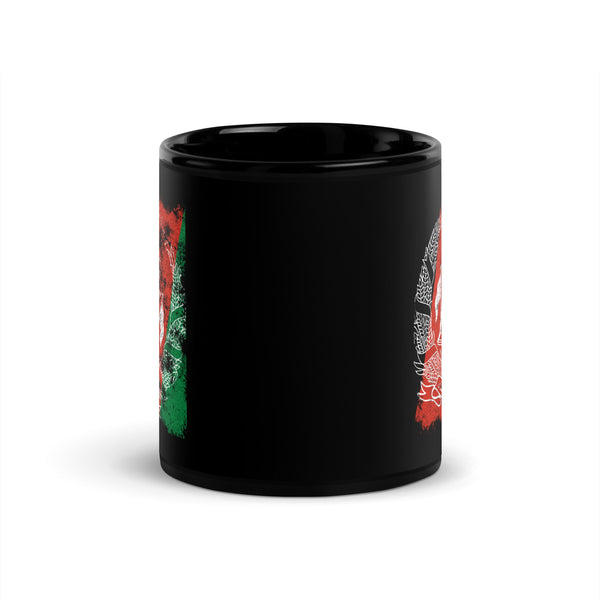 Afghanistan Flag Mug