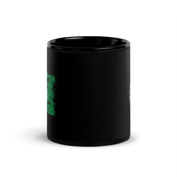 Afghanistan Flag Mug