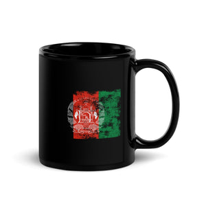 Afghanistan Flag Mug