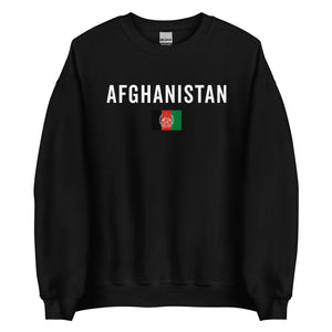 Afghanistan Flag Sweatshirt