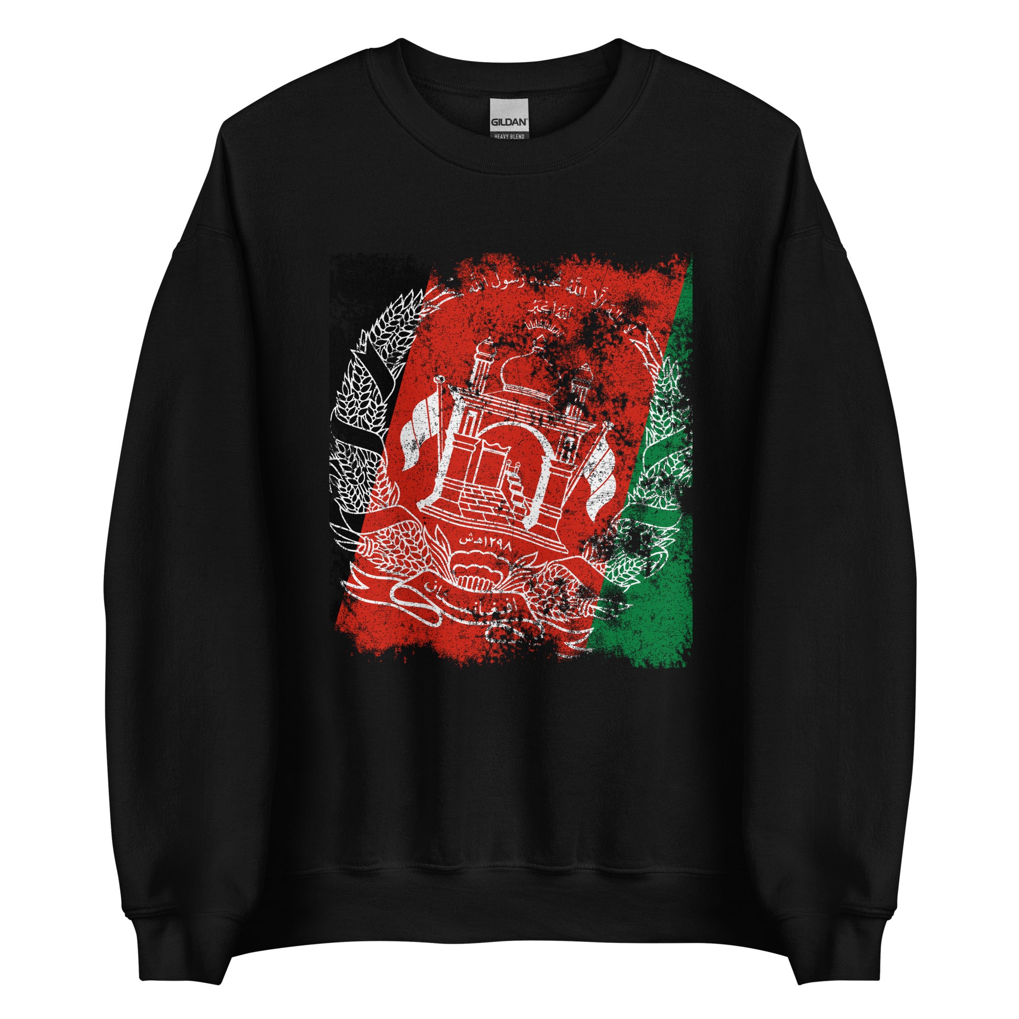 Afghanistan Flag Sweatshirt
