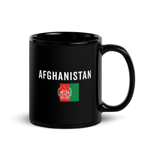Afghanistan Flag Mug