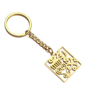 Africa Symbol Keychain