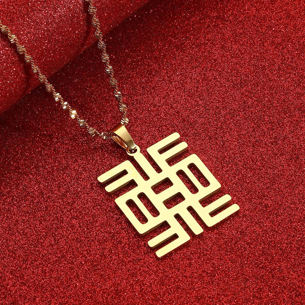 Africa Symbol Pendant Necklace