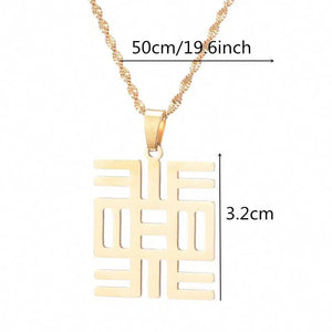 Africa Symbol Pendant Necklace