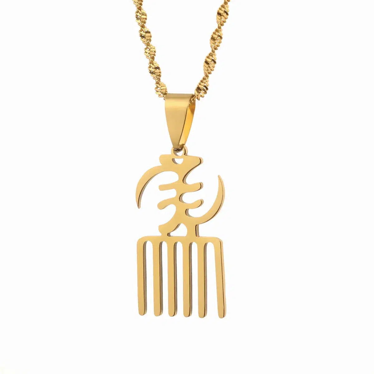 Africa Symbol Pendant Necklace