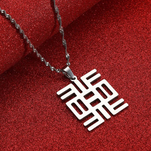 Africa Symbol Pendant Necklace