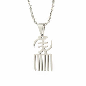 African Symbol Pendant Necklace