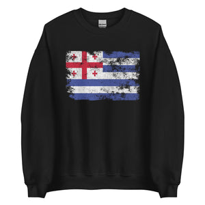 Ajaria Flag Sweatshirt