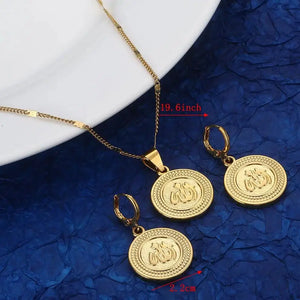 Allah Coin Necklace & Earrings