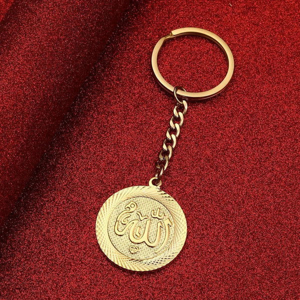 Allah Symbol Keychain