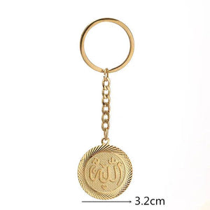 Allah Symbol Keychain