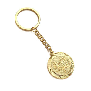 Allah Symbol Keychain