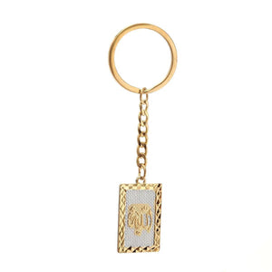 Allah Symbol Keychain
