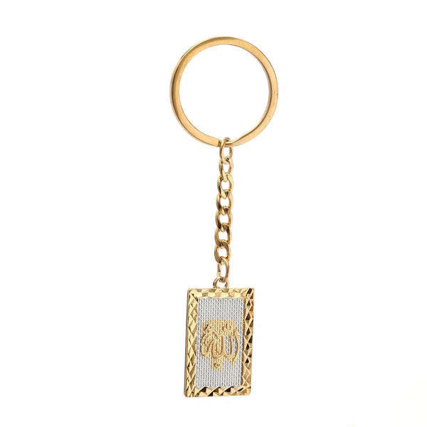 Allah Symbol Keychain