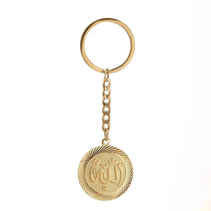 Allah Symbol Keychain