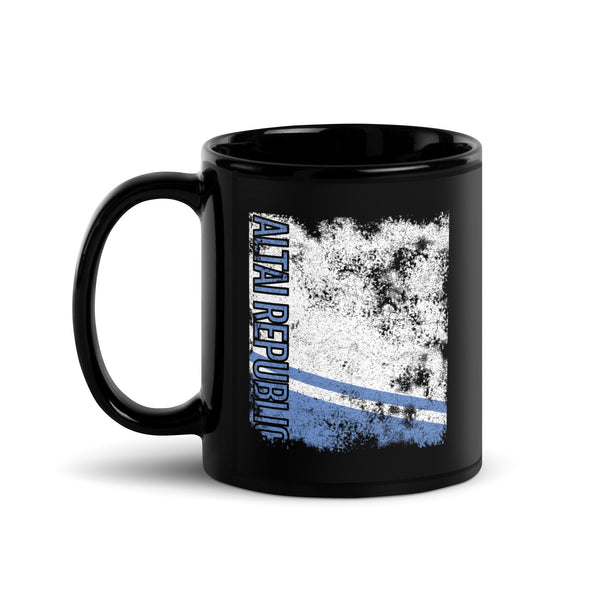 Altai Republic Flag Distressed Mug