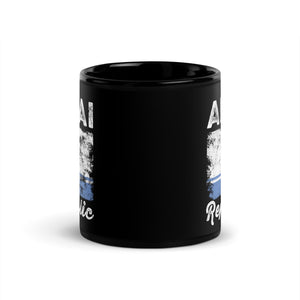 Altai Republic Flag Mug