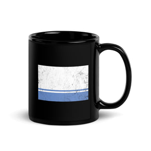 Altai Republic Flag Mug