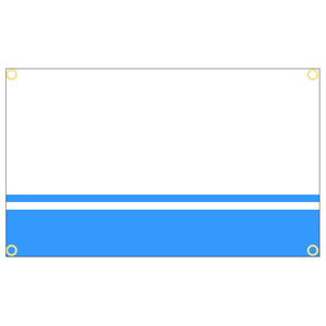 Altai Republic Flags - 90x150cm(3x5ft) - 60x90cm(2x3ft)