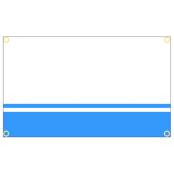Altai Republic Flags - 90x150cm(3x5ft) - 60x90cm(2x3ft)