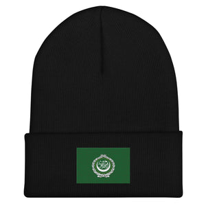 Arab League Flag Beanie - Embroidered Winter Hat