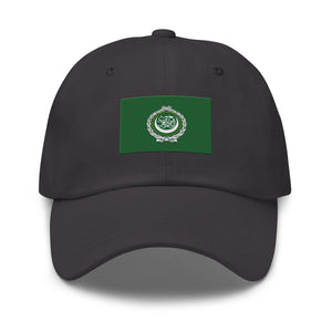 Arab League Flag Cap - Adjustable Embroidered Dad Hat