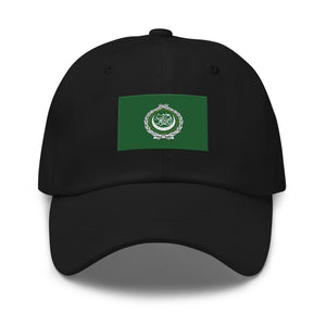 Arab League Flag Cap - Adjustable Embroidered Dad Hat