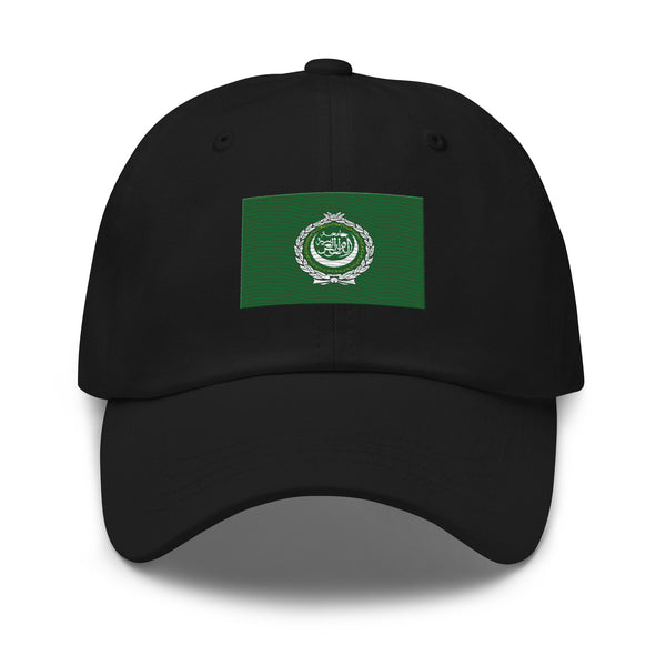 Arab League Flag Cap - Adjustable Embroidered Dad Hat