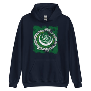 Arab League Flag Hoodie