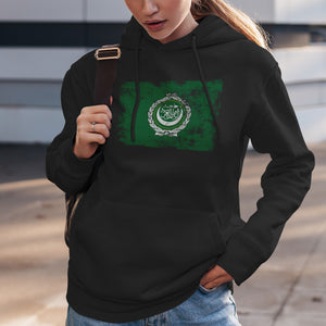 Arab League Flag Hoodie
