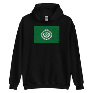 Arab League Flag Hoodie