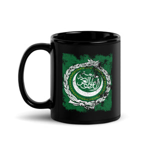 Arab League Flag Mug